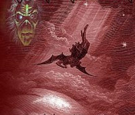 Coliseum – New Haven, CT