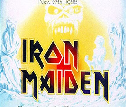 NEC Arena – Birmingham