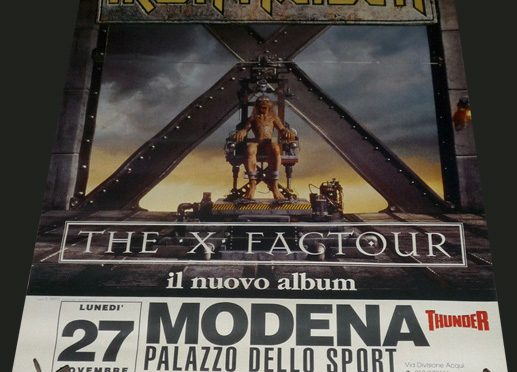 Palazzo dello sport Giuseppe Panini (PalaPanini) – Modène