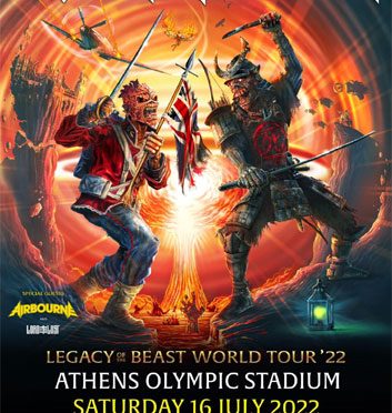 Olympic Stadium – Athènes